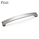 brushed nickel aluminum